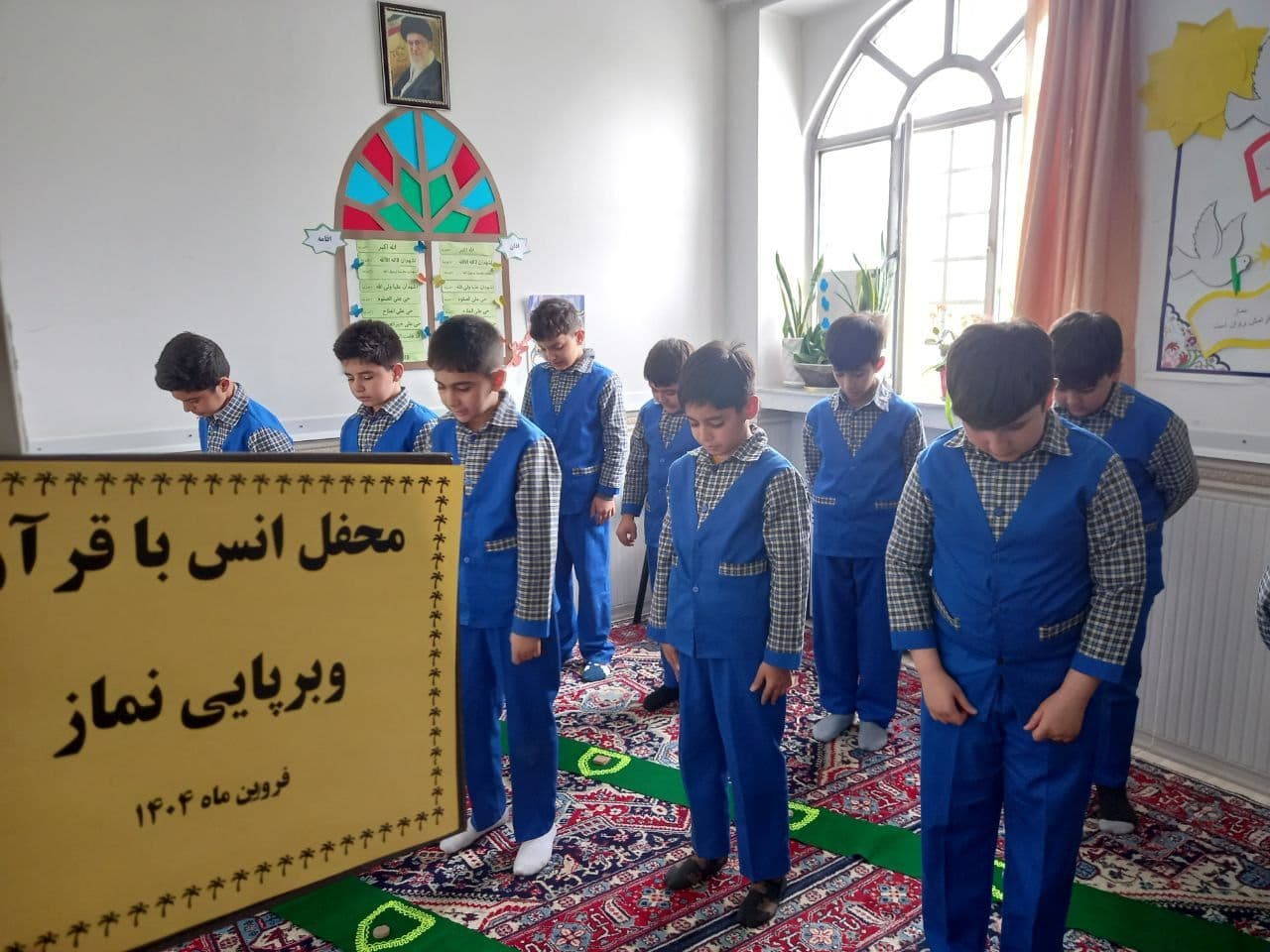  دبستان غیردولتی پسرانه میزان