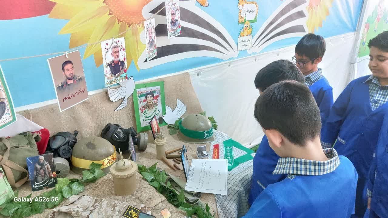  دبستان غیردولتی پسرانه میزان