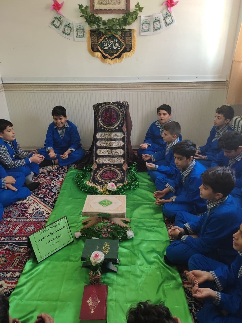  دبستان غیردولتی پسرانه میزان
